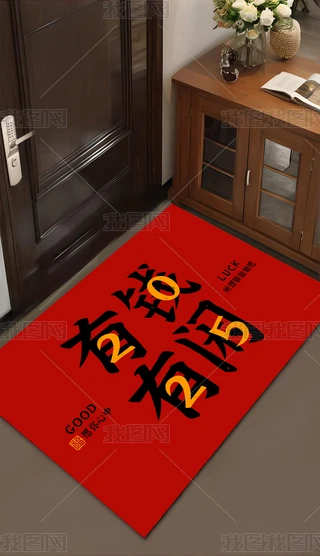2025ԸtɫMT؉|T|ʽ̺