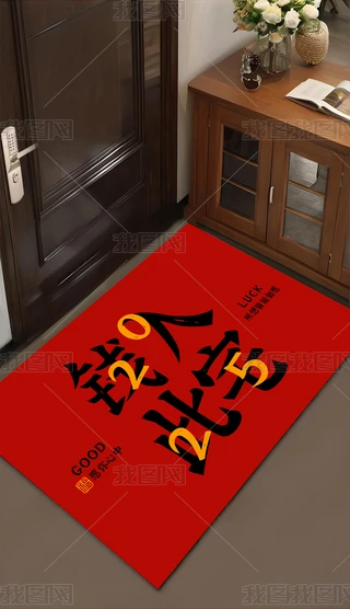 2025ԸtɫMT؉|T|ʽ̺