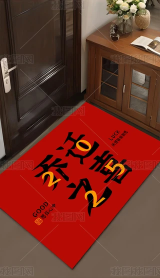 2025ԸtɫMT؉|T|ʽ̺