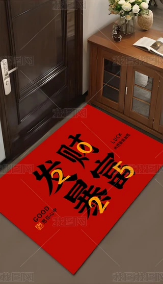 2025ԸtɫMT؉|T|ʽ̺