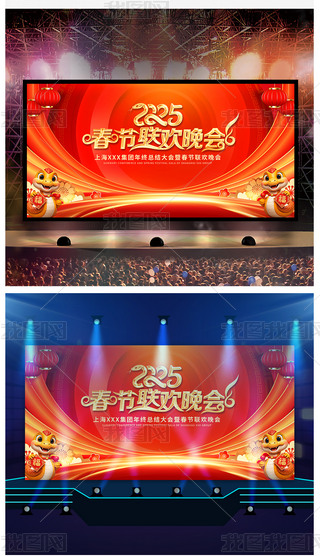 2025괺g_չ