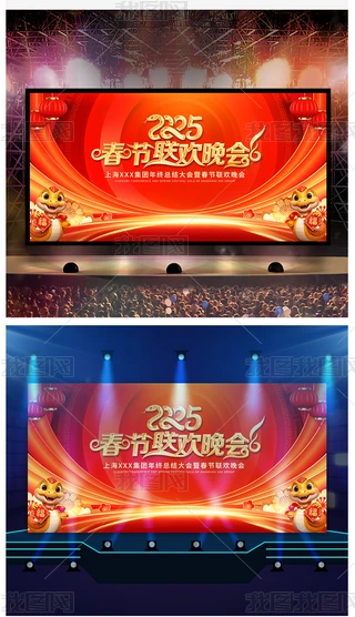 2025괺g_չ