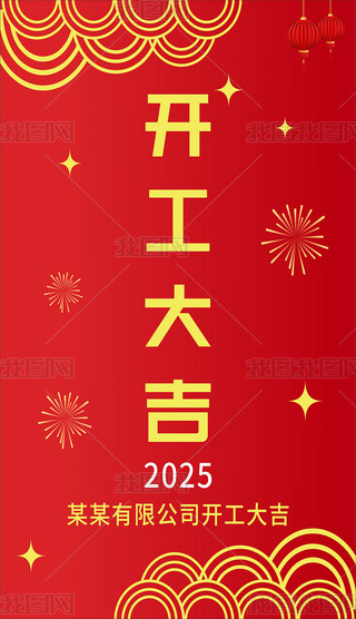 2025I(y)_󼪼tɫ(bo)_(bo)