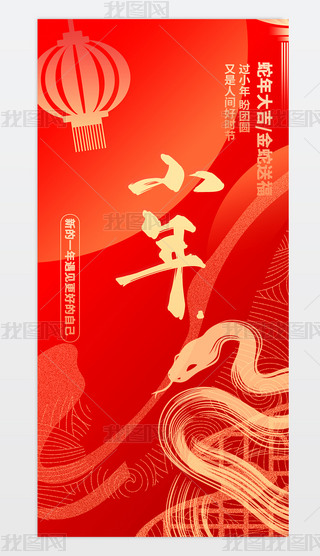 2025tɫС