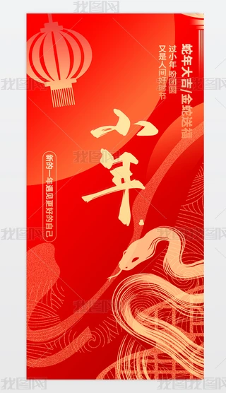 2025tɫС