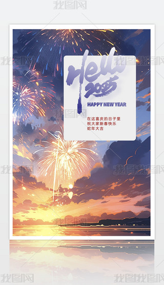 ɫ宋2025R꺣