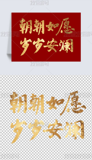 ԸqqԪ