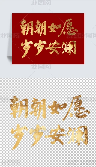 ԸqqԪ