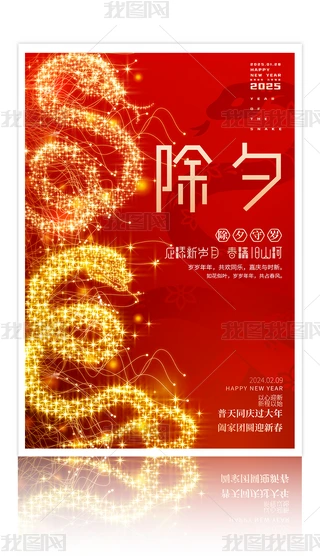 ſ2025Ϧ(bo)꺣(bo)