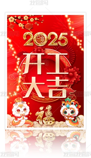 ϲc2025_꺣(bo)