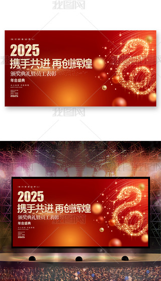 ſ2025˾CY_