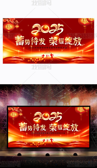 2025IyбU˾_Tt