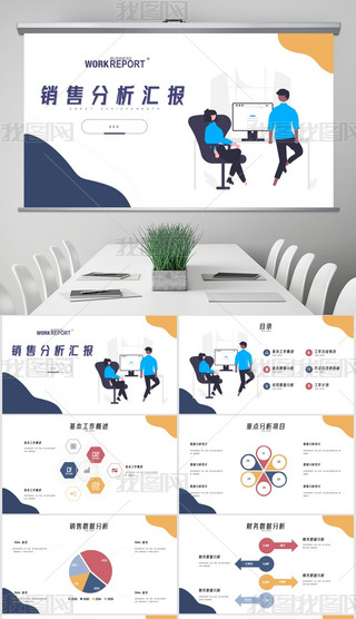 ̄LNKYR