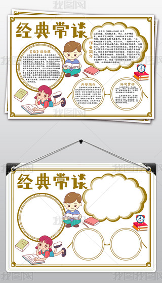 䳣ՄС󽛵䳣ՄxֳŵСfС