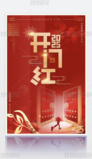 ԭ2025tɫ꺣_󴺹