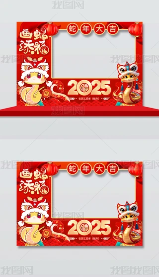 2025KTտ