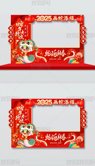 2025Ӵ̎KTտ