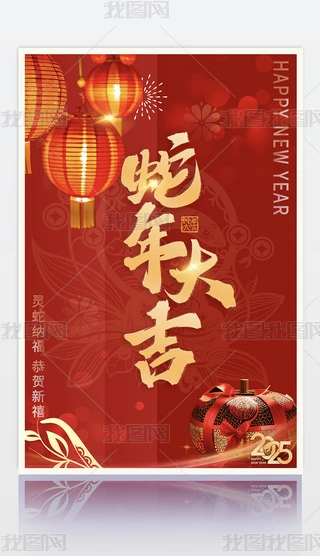 ԭ(chung)2025tɫ꺣꺣Ԫ(ji)