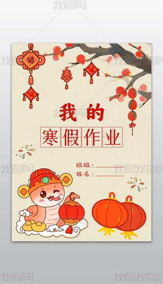 ٌ`փԷ洺(ji)^I(y)ļżֳ