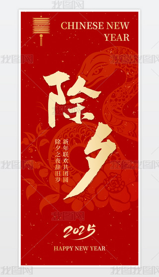 2025tɫϦ(ji)꺣꺣