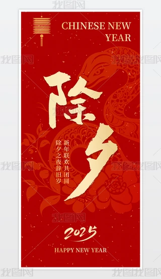 2025tɫϦ꺣꺣