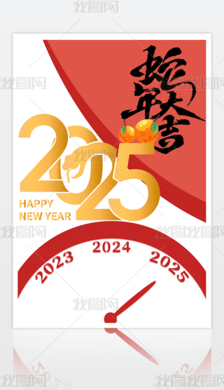 tɫs2025꺣