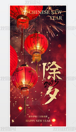 2025tɫϦʮFAҹ꺣