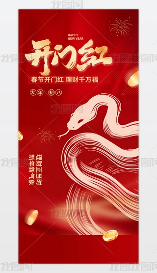 ϲc2025_Tt__IOӋ