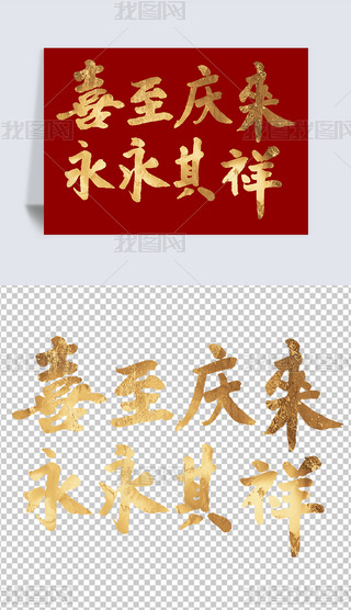 ϲcԪ