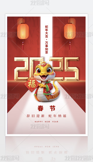 2025괺(ji)(bo)O(sh)Ӌ(j)