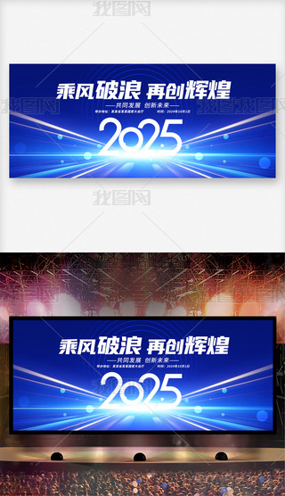 {ɫƼ2025Iӭ
