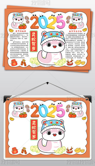 2025괺(ji)С(bo)(ji)(x)ֳ(bo)С(bo)