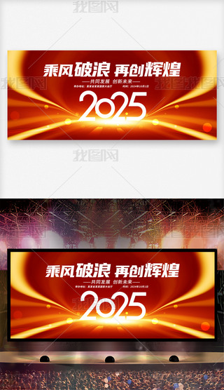 tɫϲc2025Kʢ乫˾_