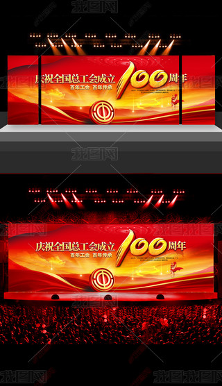 Aȫ100}_