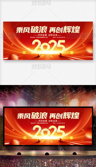 tɫ2025CYʢԪ