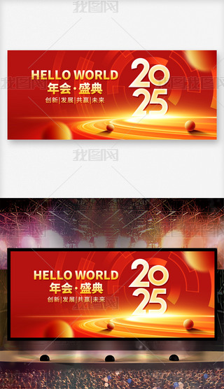 貴2025_չ