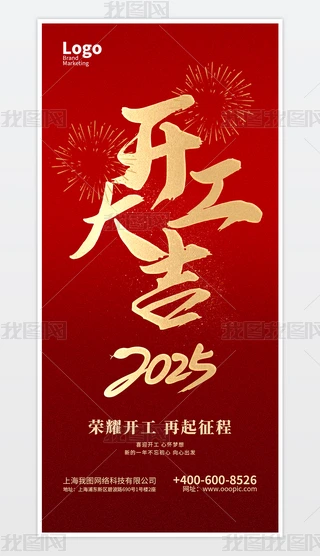 ԭ(chung)tɫ2025_(ki)󼪺(bo)