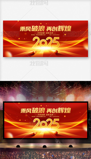 2025ԪI˾չ