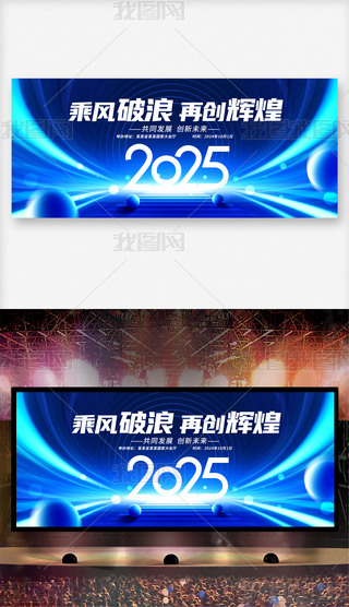 {ɫƼƼhչ2025չ
