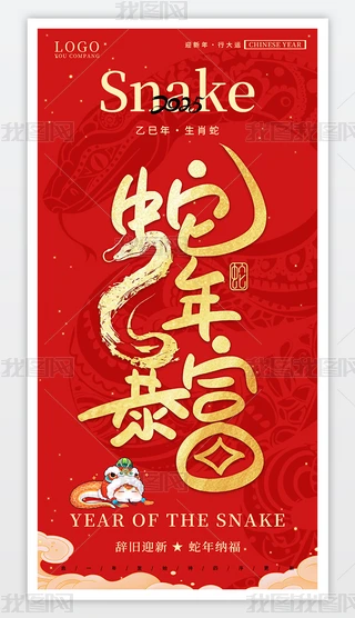 2025걩괺