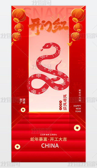 2025꺣_Tt˺_