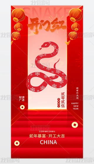 2025꺣_Tt˺_