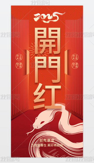 ϲc2025_Tt__I(y)(bo)O(sh)Ӌ(j)