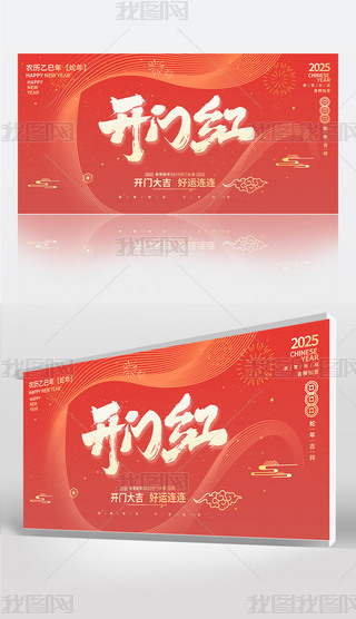 ϲc2025_Tt__IOӋ