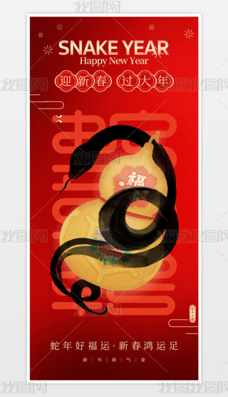 2025tɫ꺣꺣Ϧ󴺹