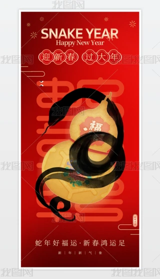 2025tɫ꺣(bo)꺣(bo)Ϧ(bo)(ji)(bo)