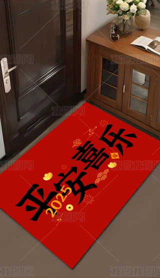 2025ԸtɫMT؉|T|ʽ̺