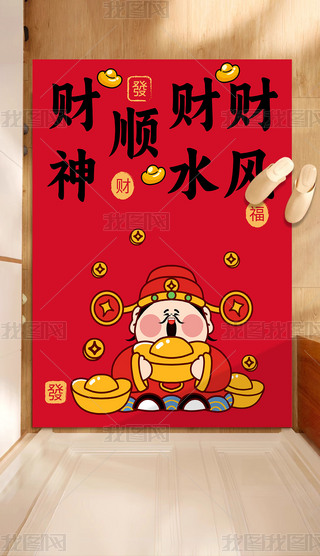 ؔ(ci)񠔼tɫϲcM(jn)T(mn)|(h)|T(mn)ډ|N|ԡ҉|