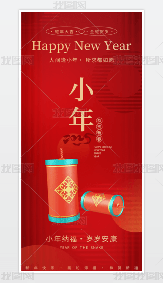 2025tɫ꺣󴺹꺣С꺣