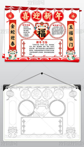 2025괺(ji)(x)ֳ(bo)С(bo)Ϳɫģ